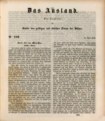 Das Ausland Sonntag 12. April 1846