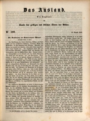 Das Ausland Dienstag 10. August 1847