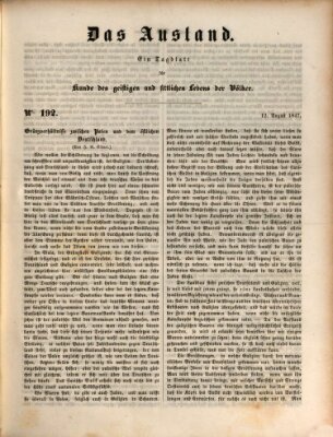 Das Ausland Donnerstag 12. August 1847