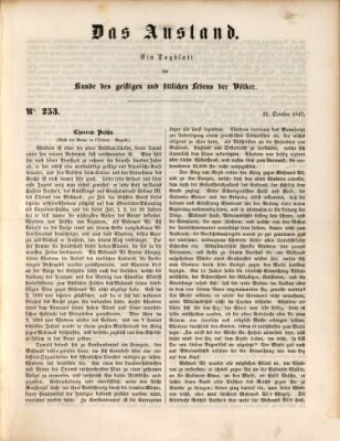 Das Ausland Freitag 22. Oktober 1847