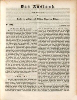 Das Ausland Samstag 11. Dezember 1847