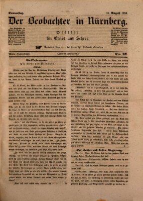 Der Beobachter in Nürnberg (Nürnberger Beobachter) Donnerstag 15. August 1850