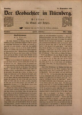 Der Beobachter in Nürnberg (Nürnberger Beobachter) Samstag 21. September 1850