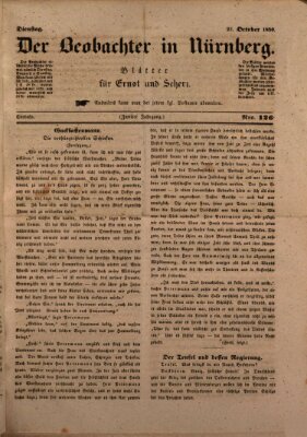 Der Beobachter in Nürnberg (Nürnberger Beobachter) Dienstag 22. Oktober 1850