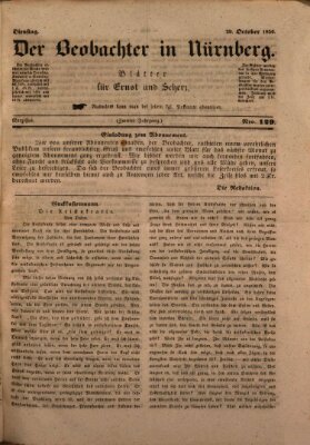 Der Beobachter in Nürnberg (Nürnberger Beobachter) Dienstag 29. Oktober 1850