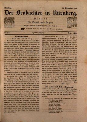 Der Beobachter in Nürnberg (Nürnberger Beobachter) Samstag 14. Dezember 1850