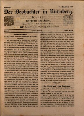 Der Beobachter in Nürnberg (Nürnberger Beobachter) Samstag 21. Dezember 1850