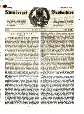 Nürnberger Beobachter Samstag 10. Dezember 1853