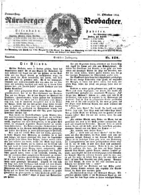 Nürnberger Beobachter Donnerstag 26. Oktober 1854