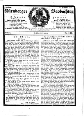 Nürnberger Beobachter Dienstag 31. Oktober 1854