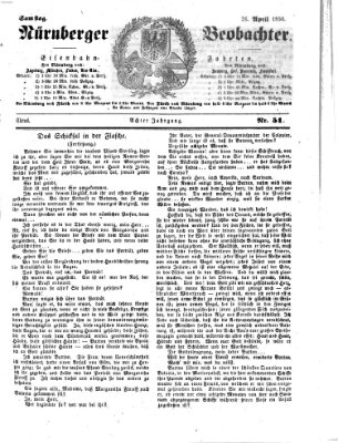 Nürnberger Beobachter Samstag 26. April 1856