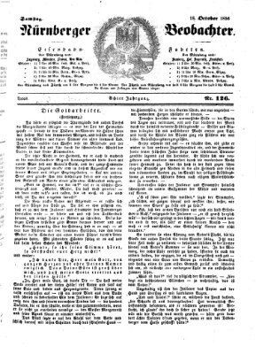 Nürnberger Beobachter Samstag 18. Oktober 1856