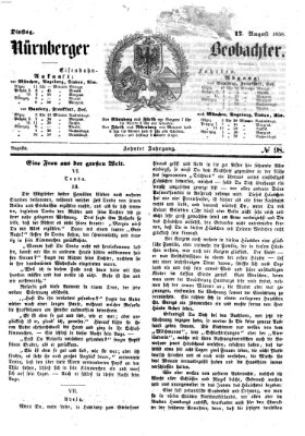 Nürnberger Beobachter Dienstag 17. August 1858