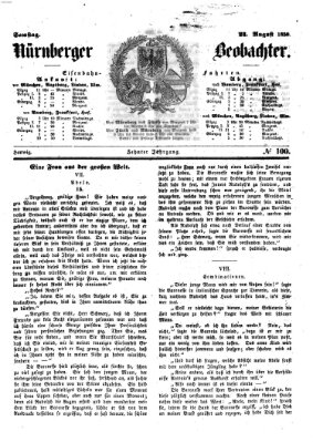 Nürnberger Beobachter Samstag 21. August 1858