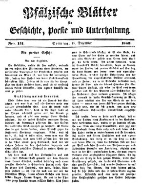 Pfälzische Blätter für Geschichte, Poesie und Unterhaltung (Zweibrücker Wochenblatt) Sonntag 18. Dezember 1853