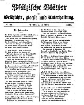 Pfälzische Blätter für Geschichte, Poesie und Unterhaltung (Zweibrücker Wochenblatt) Sonntag 16. April 1854