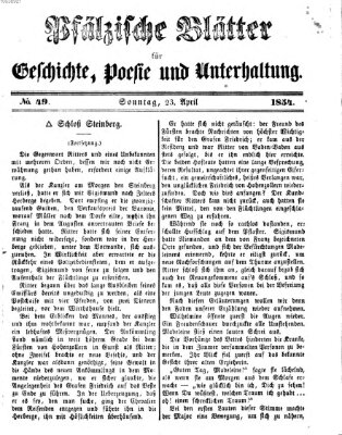 Pfälzische Blätter für Geschichte, Poesie und Unterhaltung (Zweibrücker Wochenblatt) Sonntag 23. April 1854