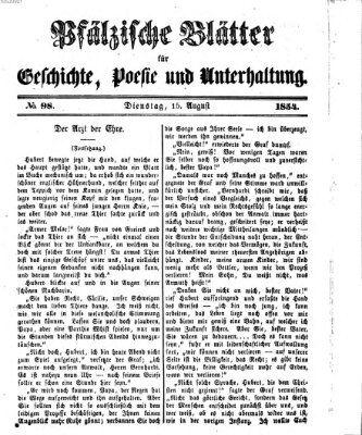 Pfälzische Blätter für Geschichte, Poesie und Unterhaltung (Zweibrücker Wochenblatt) Dienstag 15. August 1854