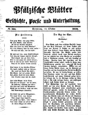 Pfälzische Blätter für Geschichte, Poesie und Unterhaltung (Zweibrücker Wochenblatt) Sonntag 15. Oktober 1854