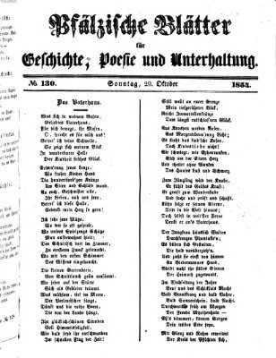 Pfälzische Blätter für Geschichte, Poesie und Unterhaltung (Zweibrücker Wochenblatt) Sonntag 29. Oktober 1854