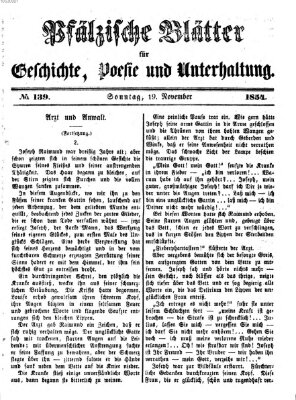 Pfälzische Blätter für Geschichte, Poesie und Unterhaltung (Zweibrücker Wochenblatt) Sonntag 19. November 1854