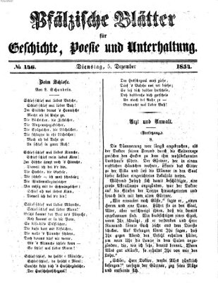 Pfälzische Blätter für Geschichte, Poesie und Unterhaltung (Zweibrücker Wochenblatt) Dienstag 5. Dezember 1854