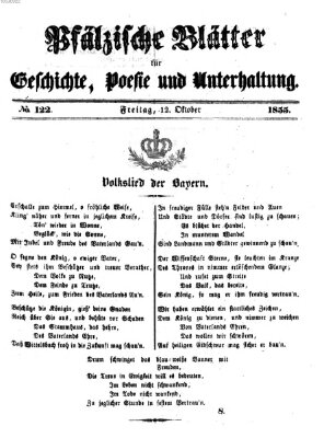 Pfälzische Blätter für Geschichte, Poesie und Unterhaltung (Zweibrücker Wochenblatt) Freitag 12. Oktober 1855