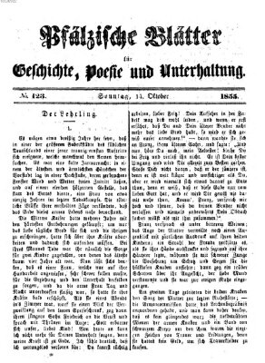 Pfälzische Blätter für Geschichte, Poesie und Unterhaltung (Zweibrücker Wochenblatt) Sonntag 14. Oktober 1855