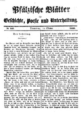 Pfälzische Blätter für Geschichte, Poesie und Unterhaltung (Zweibrücker Wochenblatt) Dienstag 23. Oktober 1855