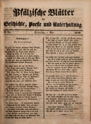 Pfälzische Blätter für Geschichte, Poesie und Unterhaltung (Zweibrücker Wochenblatt) Sonntag 4. Mai 1856