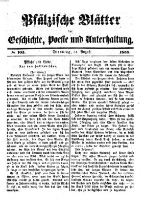 Pfälzische Blätter für Geschichte, Poesie und Unterhaltung (Zweibrücker Wochenblatt) Dienstag 31. August 1858