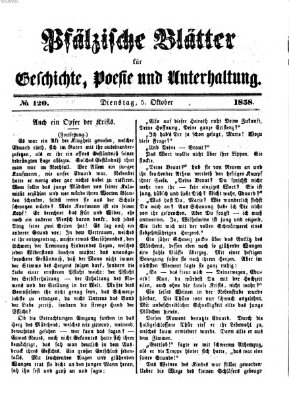 Pfälzische Blätter für Geschichte, Poesie und Unterhaltung (Zweibrücker Wochenblatt) Dienstag 5. Oktober 1858