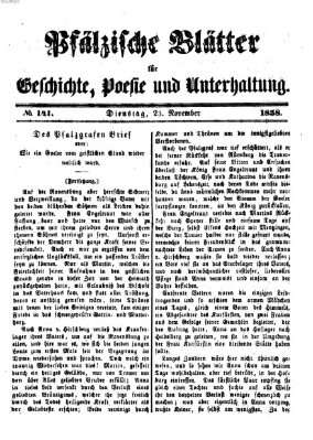 Pfälzische Blätter für Geschichte, Poesie und Unterhaltung (Zweibrücker Wochenblatt) Dienstag 23. November 1858