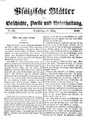 Pfälzische Blätter für Geschichte, Poesie und Unterhaltung (Zweibrücker Wochenblatt) Dienstag 29. März 1859