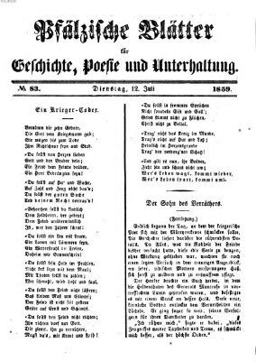 Pfälzische Blätter für Geschichte, Poesie und Unterhaltung (Zweibrücker Wochenblatt) Dienstag 12. Juli 1859