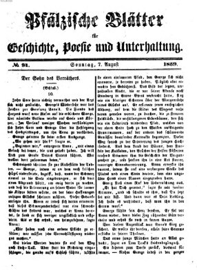 Pfälzische Blätter für Geschichte, Poesie und Unterhaltung (Zweibrücker Wochenblatt) Sonntag 7. August 1859