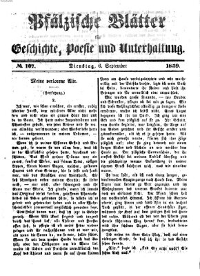 Pfälzische Blätter für Geschichte, Poesie und Unterhaltung (Zweibrücker Wochenblatt) Dienstag 6. September 1859