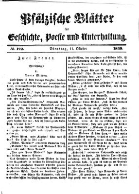 Pfälzische Blätter für Geschichte, Poesie und Unterhaltung (Zweibrücker Wochenblatt) Dienstag 11. Oktober 1859