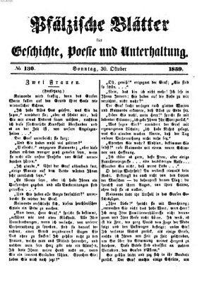 Pfälzische Blätter für Geschichte, Poesie und Unterhaltung (Zweibrücker Wochenblatt) Sonntag 30. Oktober 1859