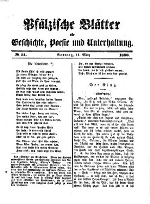 Pfälzische Blätter für Geschichte, Poesie und Unterhaltung (Zweibrücker Wochenblatt) Sonntag 11. März 1860