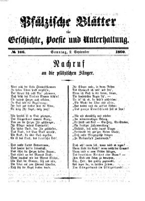 Pfälzische Blätter für Geschichte, Poesie und Unterhaltung (Zweibrücker Wochenblatt) Sonntag 2. September 1860