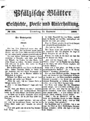 Pfälzische Blätter für Geschichte, Poesie und Unterhaltung (Zweibrücker Wochenblatt) Dienstag 25. September 1860