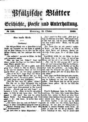 Pfälzische Blätter für Geschichte, Poesie und Unterhaltung (Zweibrücker Wochenblatt) Sonntag 28. Oktober 1860