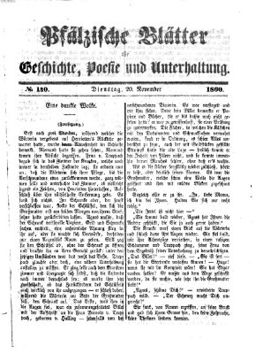 Pfälzische Blätter für Geschichte, Poesie und Unterhaltung (Zweibrücker Wochenblatt) Dienstag 20. November 1860