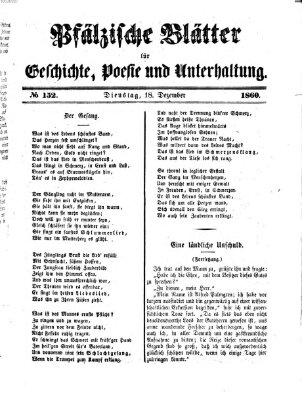 Pfälzische Blätter für Geschichte, Poesie und Unterhaltung (Zweibrücker Wochenblatt) Dienstag 18. Dezember 1860