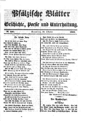 Pfälzische Blätter für Geschichte, Poesie und Unterhaltung (Zweibrücker Wochenblatt) Sonntag 20. Oktober 1861