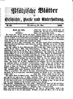 Pfälzische Blätter für Geschichte, Poesie und Unterhaltung (Zweibrücker Wochenblatt) Dienstag 20. Mai 1862