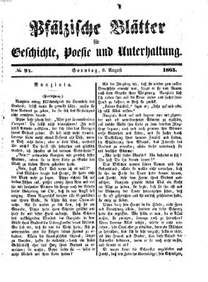 Pfälzische Blätter für Geschichte, Poesie und Unterhaltung (Zweibrücker Wochenblatt) Sonntag 6. August 1865