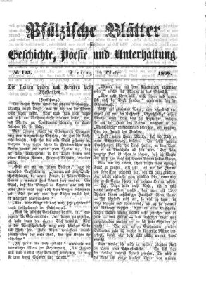 Pfälzische Blätter für Geschichte, Poesie und Unterhaltung (Zweibrücker Wochenblatt) Freitag 19. Oktober 1866
