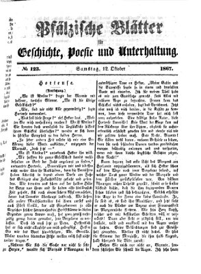 Pfälzische Blätter für Geschichte, Poesie und Unterhaltung (Zweibrücker Wochenblatt) Samstag 12. Oktober 1867